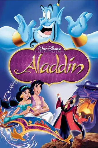 Aladdin - Poster