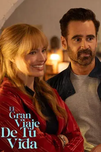 Un gran viaje atrevido y maravilloso - Poster