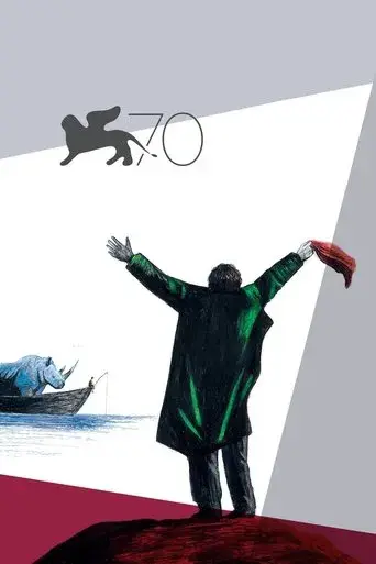 Venezia 70: Future Reloaded - Poster