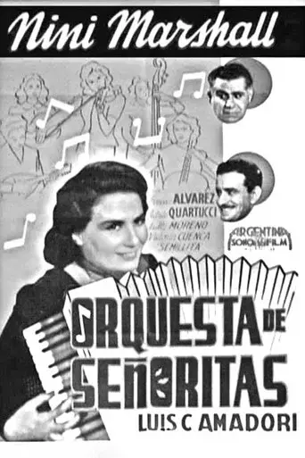 Orquesta de señoritas - Poster