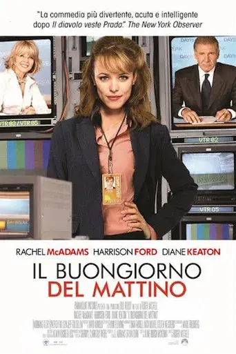 Morning Glory - Poster