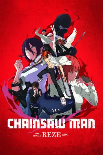 Chainsaw Man - La película: El arco de Reze - Poster