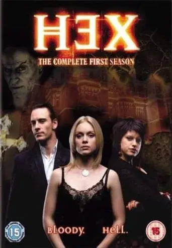 Temporada 1