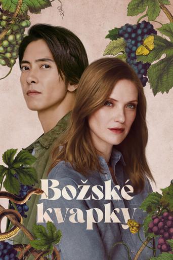 Las gotas de Dios - Poster