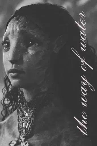 Avatar: El sentido del agua - Poster