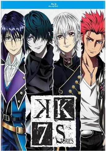 Temporada 1