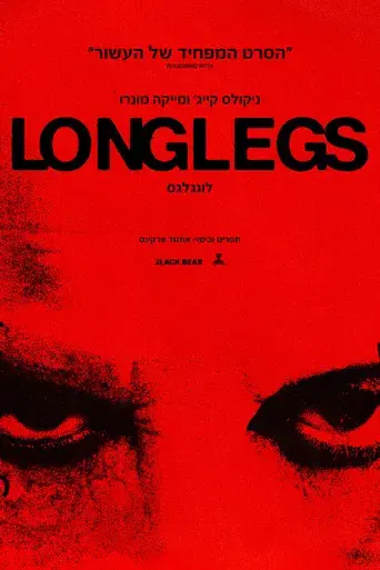 Longlegs - Poster