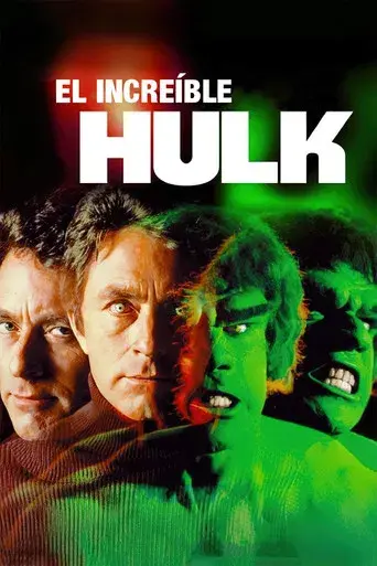El increíble Hulk - Poster