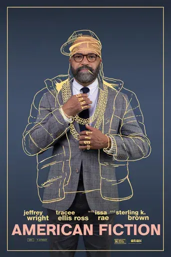 American Fiction - Poster