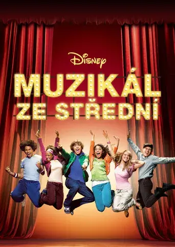 High School Musical - Poster