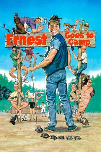 La batalla del campamento - Poster