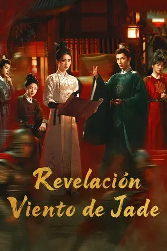 Revelación: Viento de Jade - Poster