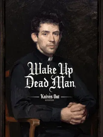 Puñales por la espalda: De entre los muertos - Poster