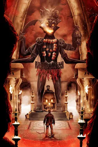 Indiana Jones y el templo maldito - Poster