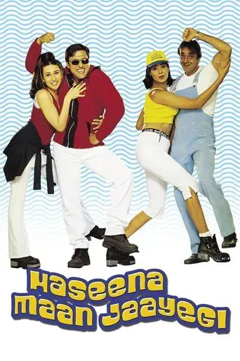 Haseena Maan Jaayegi - Poster