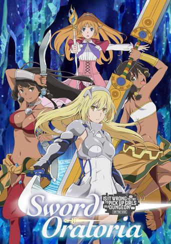 DanMachi Gaiden: Sword Oratoria - Poster