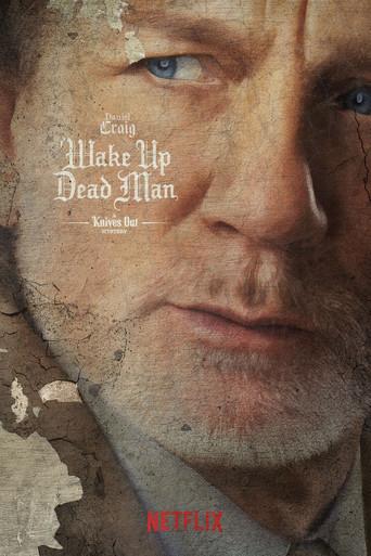 Puñales por la espalda: De entre los muertos - Poster