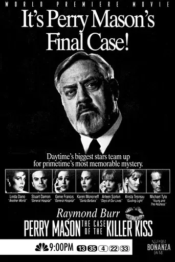 Perry Mason: El caso del beso asesino - Poster