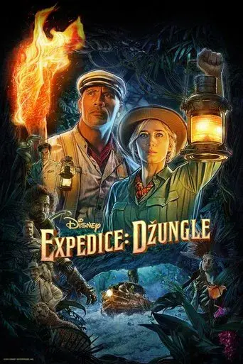 Jungle Cruise - Poster