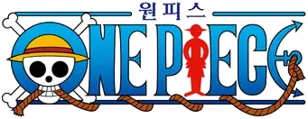 One Piece - Logo