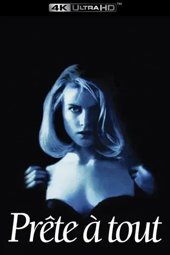 Todo por un sueño - Poster