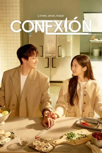 Link: come, ama, mata poster