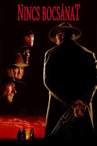 Sin perdón - Poster