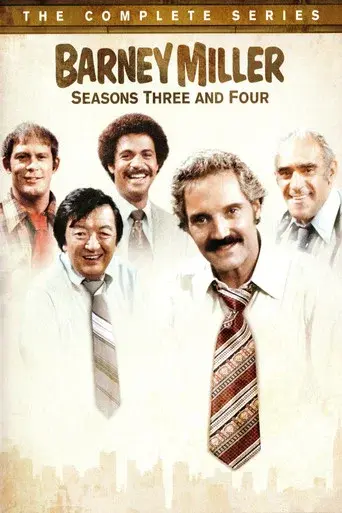 Temporada 3