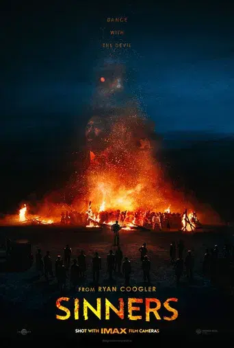 Los pecadores - Poster