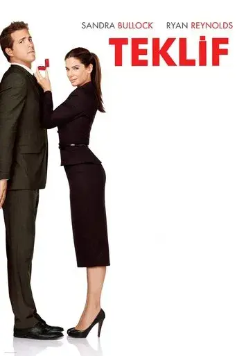 La proposición - Poster