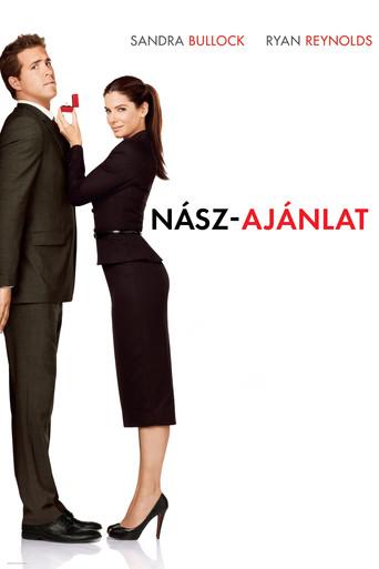 La proposición - Poster