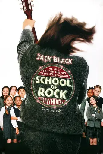 Escuela de rock - Poster
