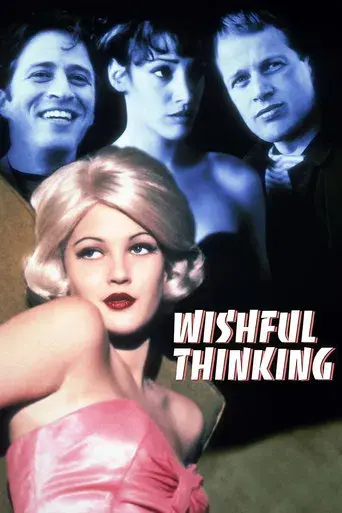 Wishful Thinking - Poster