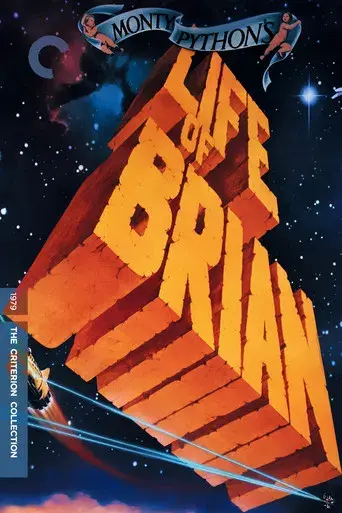 La vida de Brian - Poster