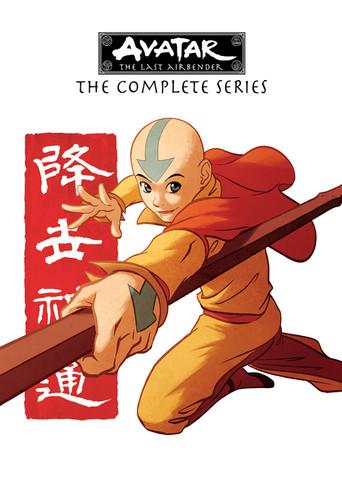 Avatar: La leyenda de Aang - Poster