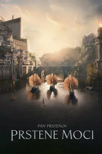 El señor de los anillos: Los anillos de poder - Poster