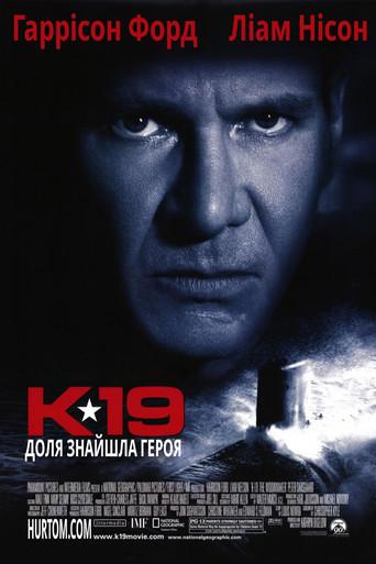 K-19: The Widowmaker - Poster