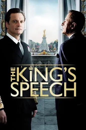 El discurso del rey poster