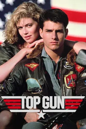 Top Gun: Ídolos del aire - Poster