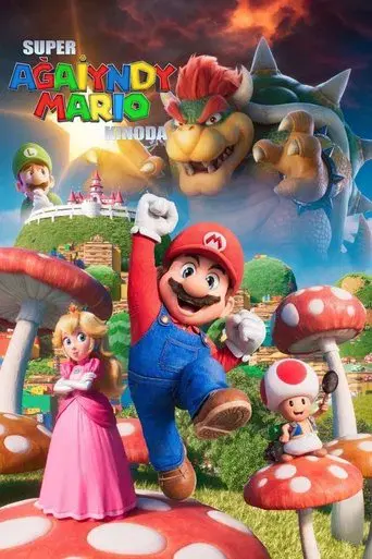 Super Mario Bros: La película - Poster