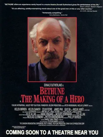 Bethune: La forja de un héroe poster