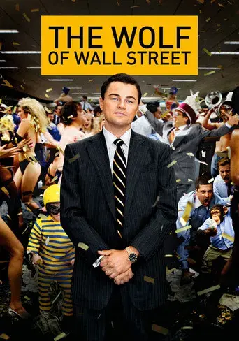 El lobo de Wall Street - Poster