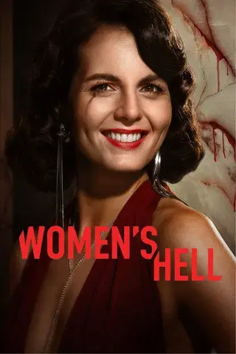 El infierno de las mujeres poster