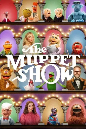 El show de los Muppets - Poster