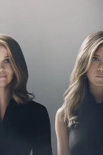 The Morning Show - Poster