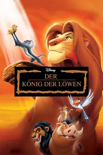 El rey león - Poster