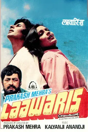 Laawaris - Poster