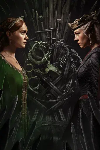 La casa del dragón - Poster