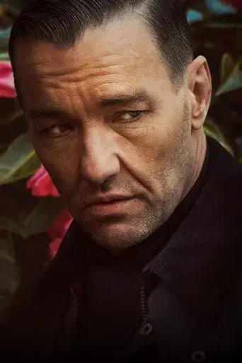 El maestro jardinero - Poster