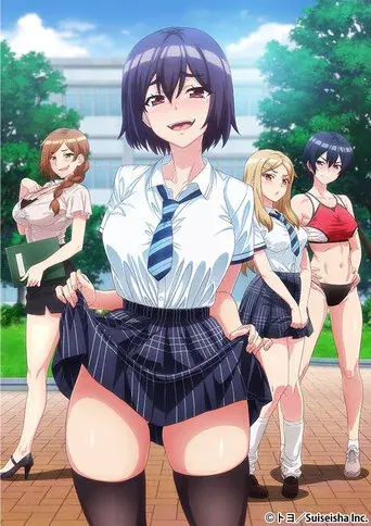 Adam's Sweet Agony - Poster